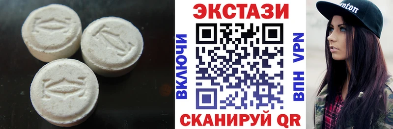 Ecstasy ешки  продажа наркотиков  Канск 