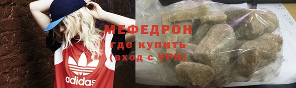 гашиш Абдулино