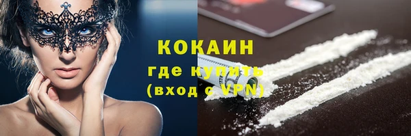 дурь Абинск