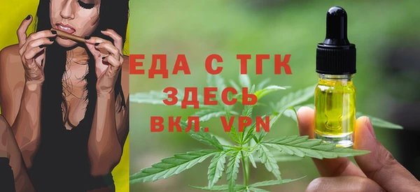 дурь Абинск