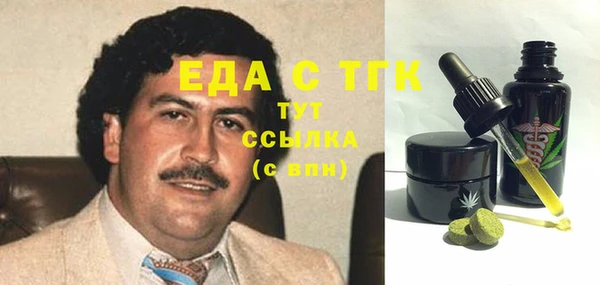 гашиш Пролетарск