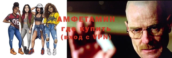 jwh Абаза