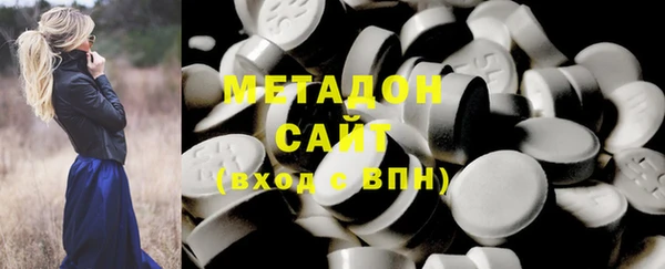 дурь Абинск