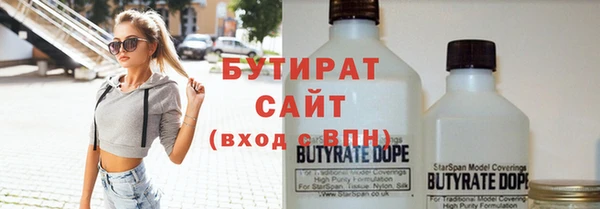 дурь Абинск