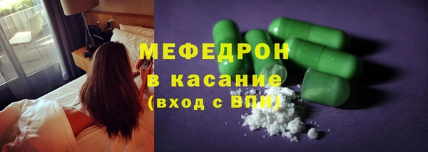 гашиш Пролетарск