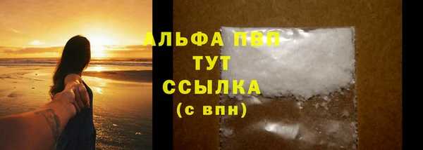 дурь Абинск