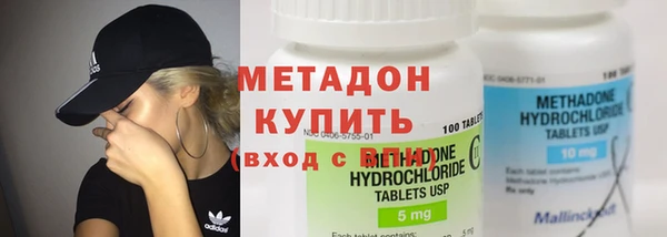jwh Абаза