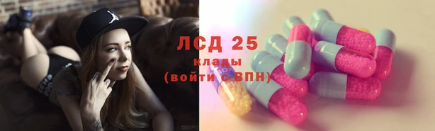 дурь Абинск