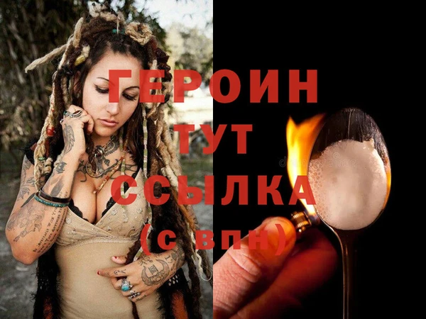 гашиш Пролетарск