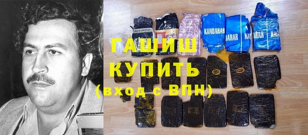 дурь Абинск