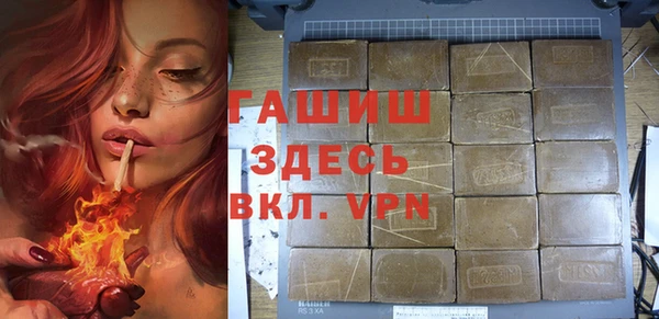 дурь Абинск