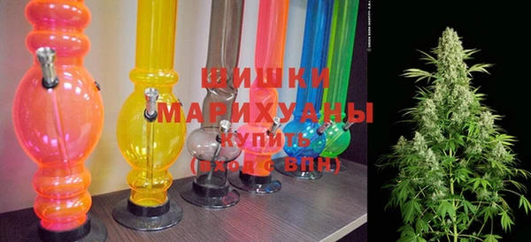 дурь Абинск