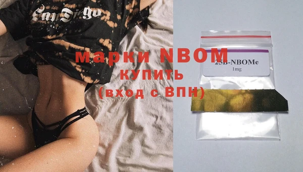 дурь Абинск