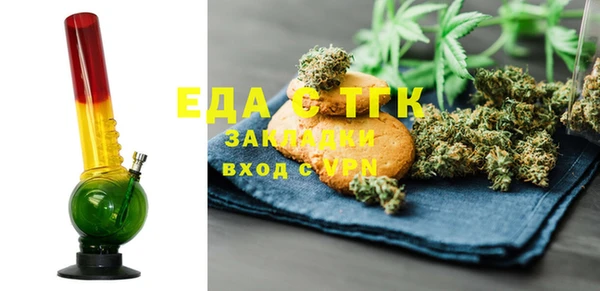 гашиш Абдулино