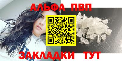 ECSTASY Кинель