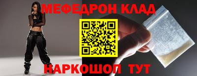 ECSTASY Кинель