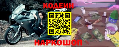 ECSTASY Кинель