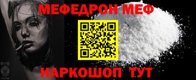 герыч Кимры
