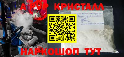 герыч Кимры