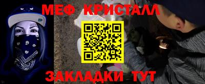 герыч Кимры