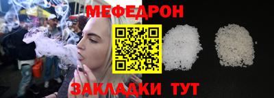 первитин Кингисепп