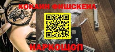 первитин Кингисепп
