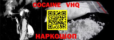 ECSTASY Кинель