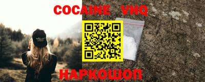 герыч Кимры