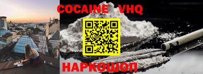 ECSTASY Кинель