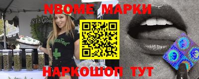 герыч Кимры