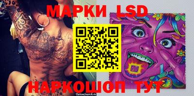 первитин Кингисепп