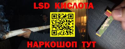 герыч Кимры