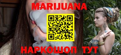 герыч Кимры