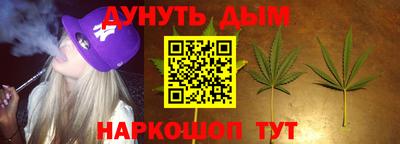 герыч Кимры