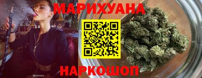 первитин Кингисепп