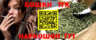 ECSTASY Кинель