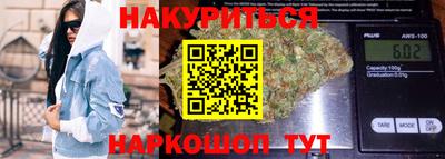 первитин Кингисепп