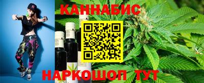герыч Кимры