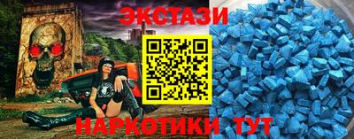 первитин Кингисепп