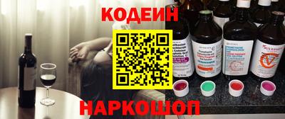 первитин Кингисепп