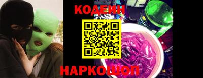 первитин Кингисепп