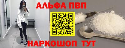 герыч Кимры