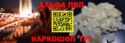 ECSTASY Кинель