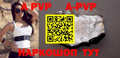 герыч Кимры