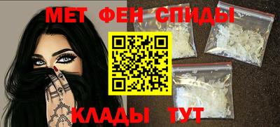 герыч Кимры