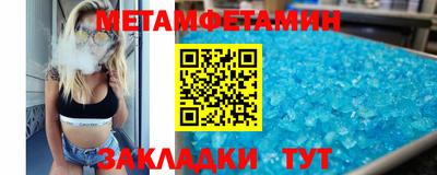 герыч Кимры