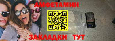 герыч Кимры