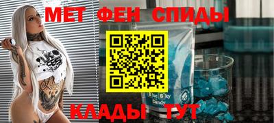 ECSTASY Кинель