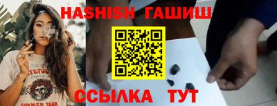 ECSTASY Кинель