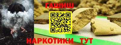 ECSTASY Кинель